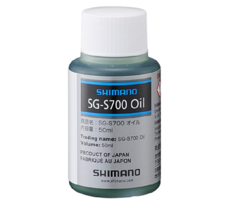 Tepalas Shimano SG-S700