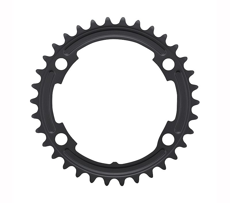 Žvaigždutė priekinė Shimano FC-R7000 105