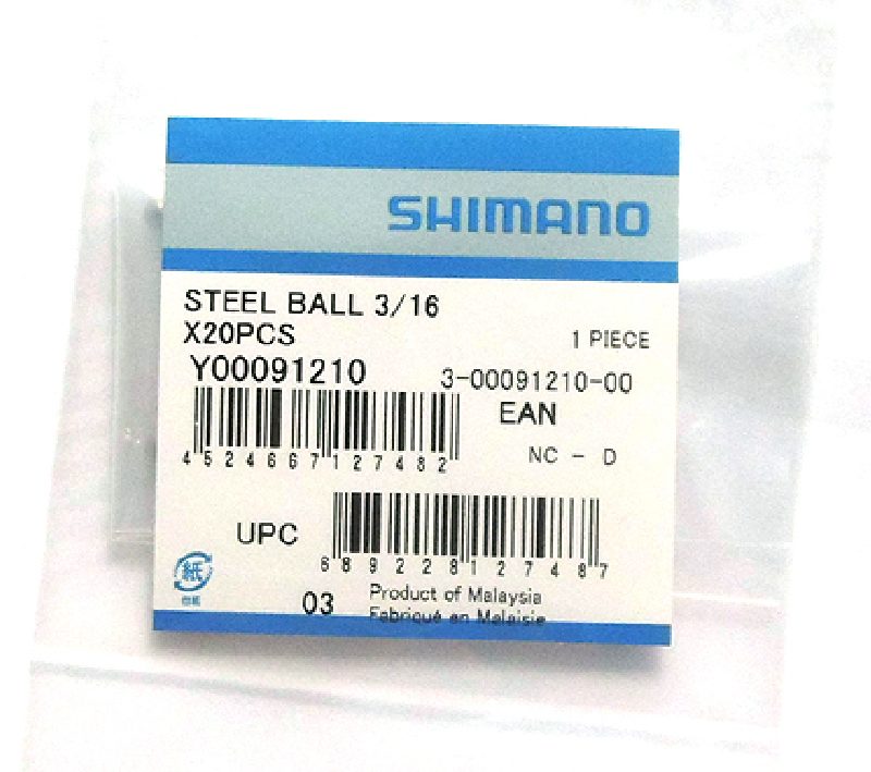 Guoliai Shimano