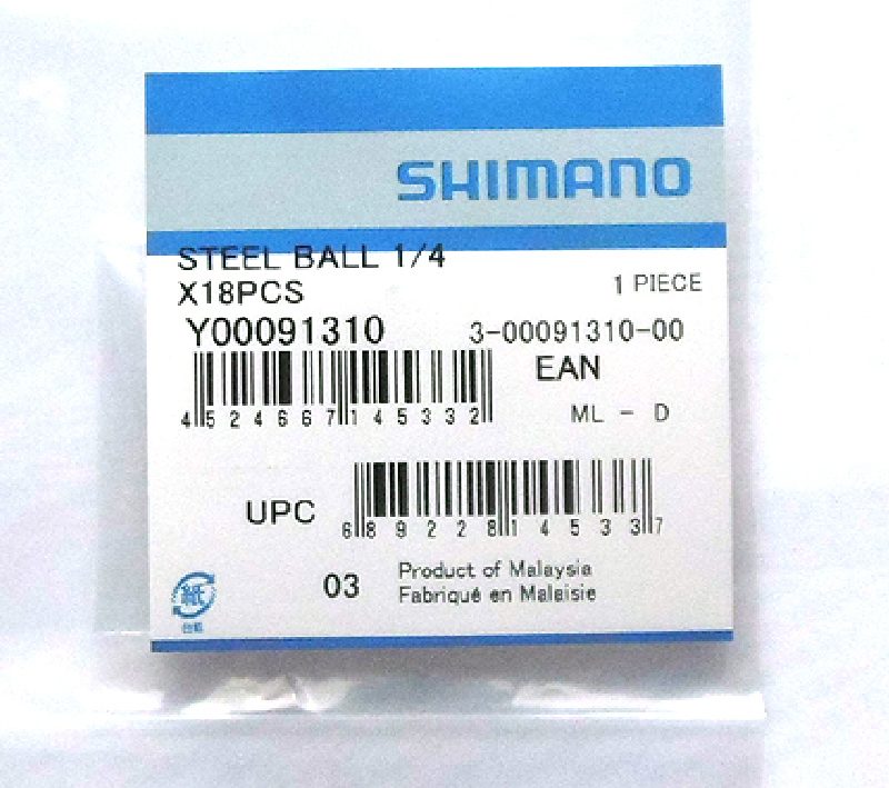 Guoliai Shimano