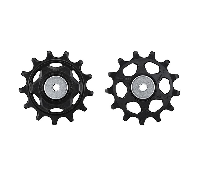 Perjungėjo ratukų komplektas Shimano RD-U6000 CUES