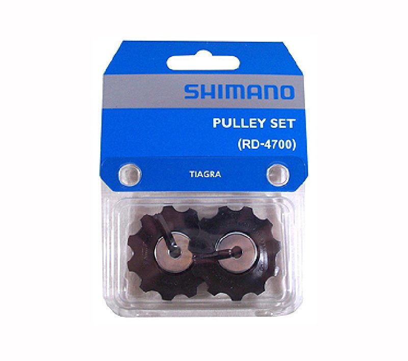 Perjungėjo ratukų komplektas Shimano RD-4700 Tiagra