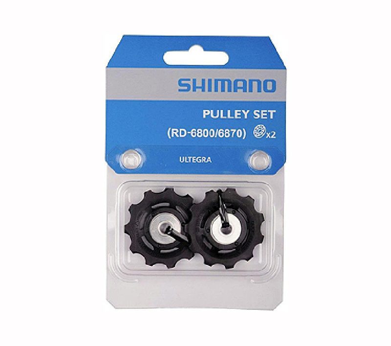 Perjungėjo ratukų komplektas Shimano RD-R7000 105