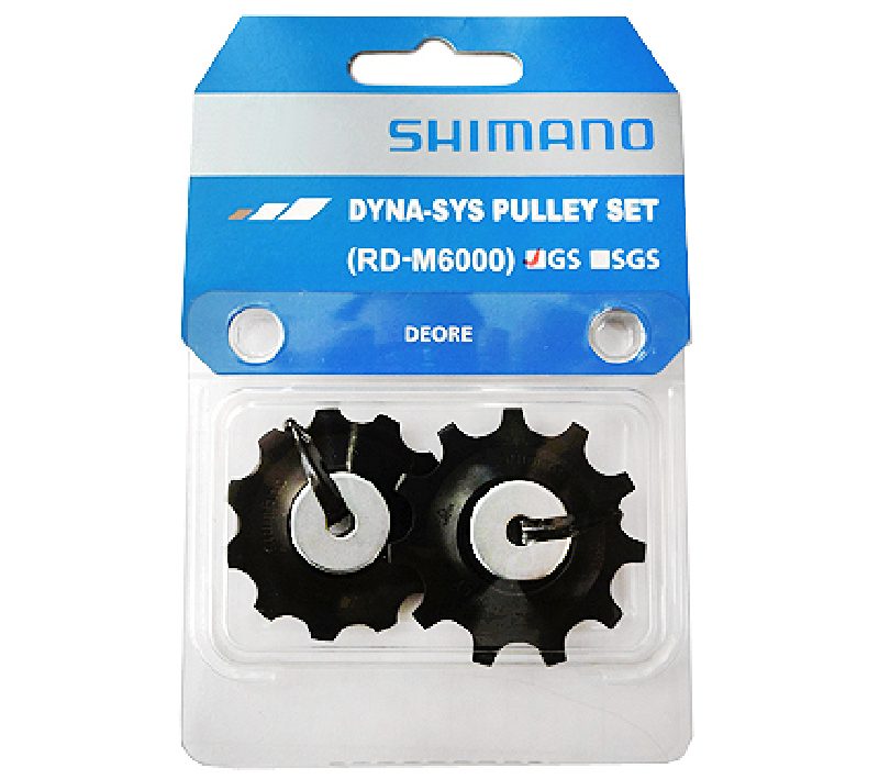 Perjungėjo ratukai Shimano RD-M6000