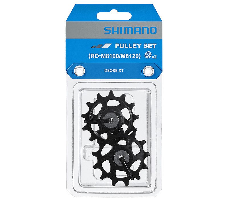 Perjungėjo ratukų komplektas Shimano RD-M8100 Deore XT / RD-RX822 GRX