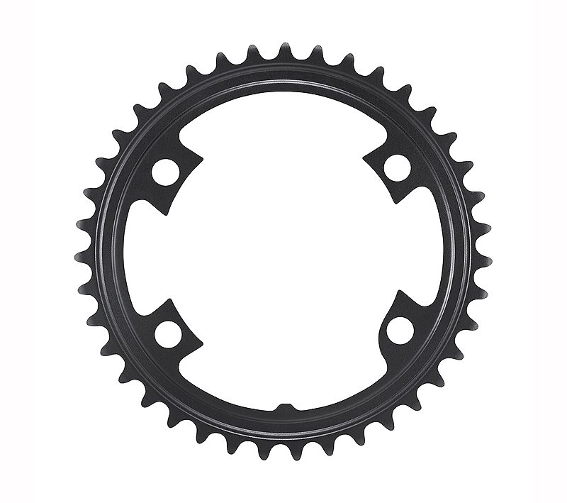Žvaigždutė priekinė Shimano FC-R7000 105