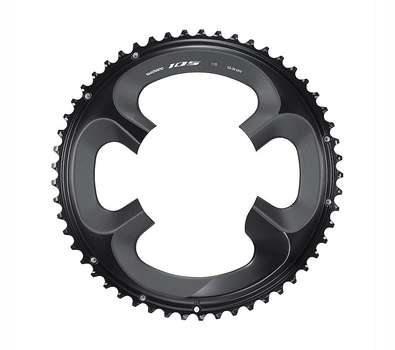 Žvaigždutė priekinė Shimano FC-R7000 105