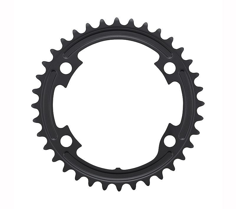 Žvaigždutė priekinė Shimano FC-R7000 105