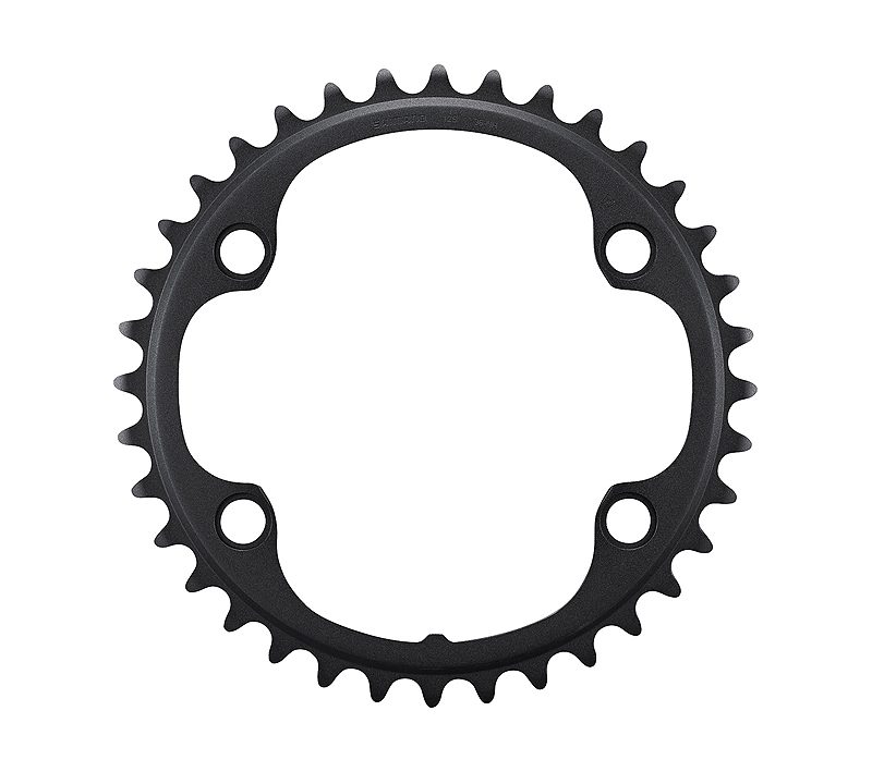 Žvaigždutė priekinė Shimano FC-R8100 Ultegra