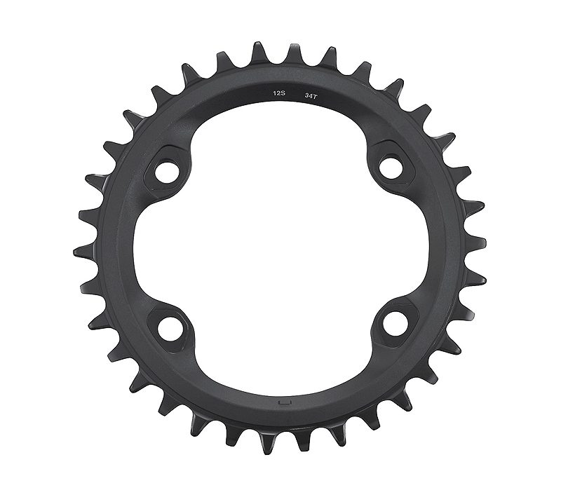 Žvaigždutė priekinė Shimano FC-MT610-1/FC-MT510-1