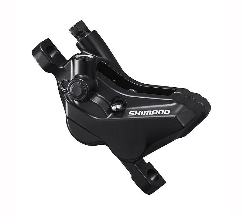 Stabdžių hidraulinių suportas Shimano BR-MT420