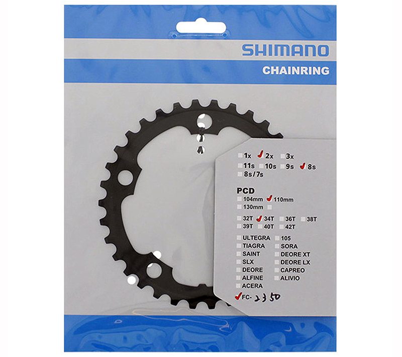 Žvaigždutė priekinė Shimano FC-2350 Claris