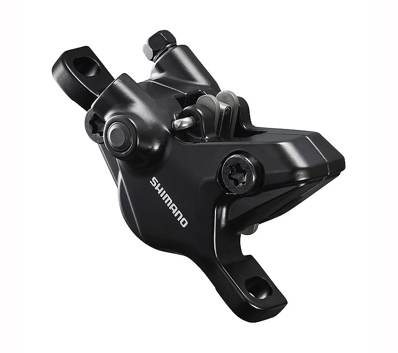 Stabdžių hidraulinių suportas Shimano BR-MT410