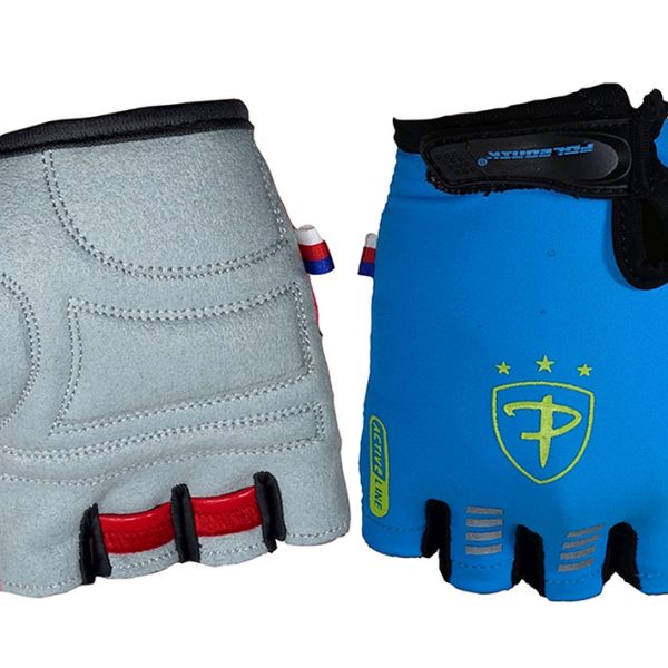 Pirštinės vaikiškos Polednik Active Baby II 3 Mėlyna