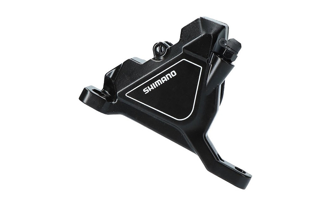 Stabdžių hidraulinių suportas Shimano BR-UR300 Altus Flat Mount