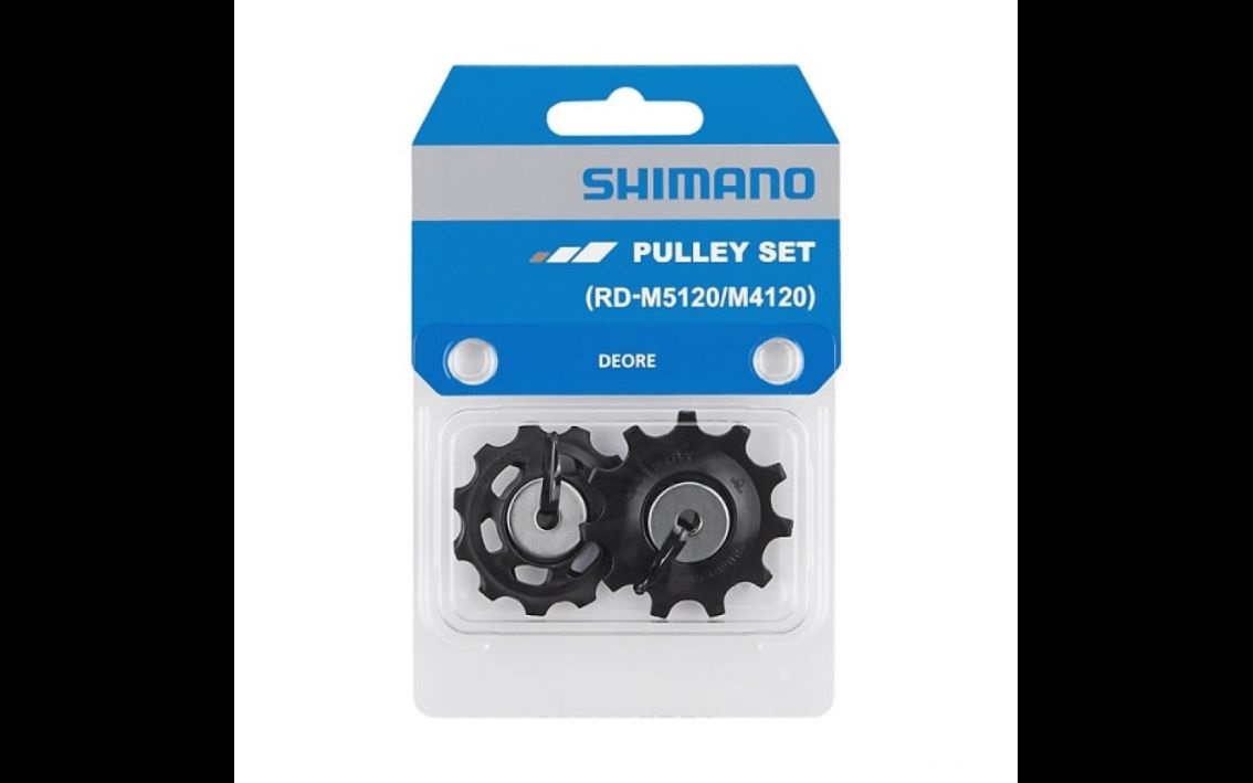Perjungėjo ratukų komplektas Shimano RD-M5120/M4120