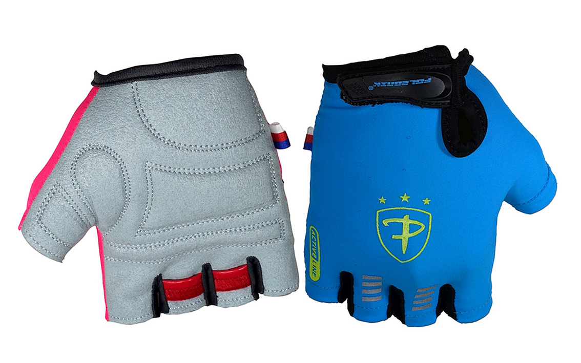 Pirštinės vaikiškos Polednik Active Baby II 4 Mėlyna