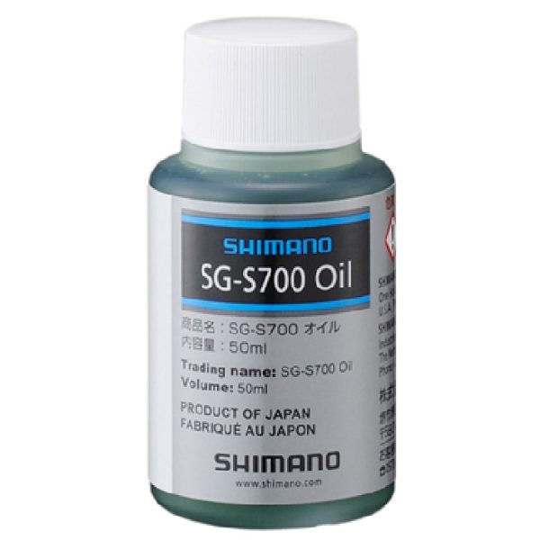 Tepalas Shimano SG-S700