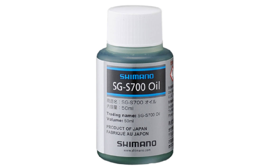 Tepalas Shimano SG-S700