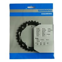 Žvaigždutė priekinė Shimano FC-M590 Deore
