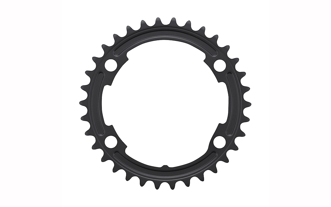 Žvaigždutė priekinė Shimano FC-R7000 105