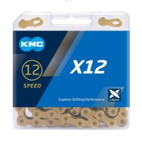 Grandinė KMC X12 Ti-N Gold