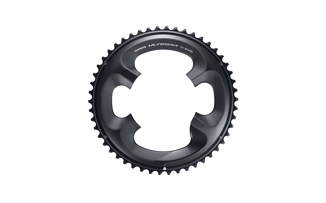Žvaigždutė priekinė Shimano FC-R8000 Ultegra