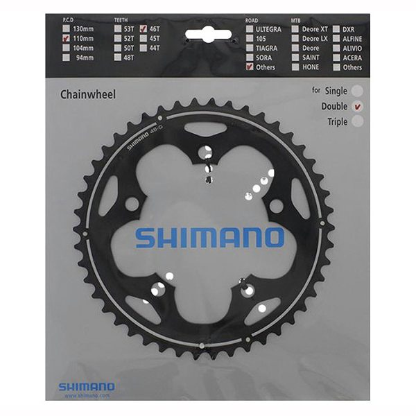 Žvaigždutė priekinė Shimano FC-CX50