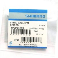 Guoliai Shimano