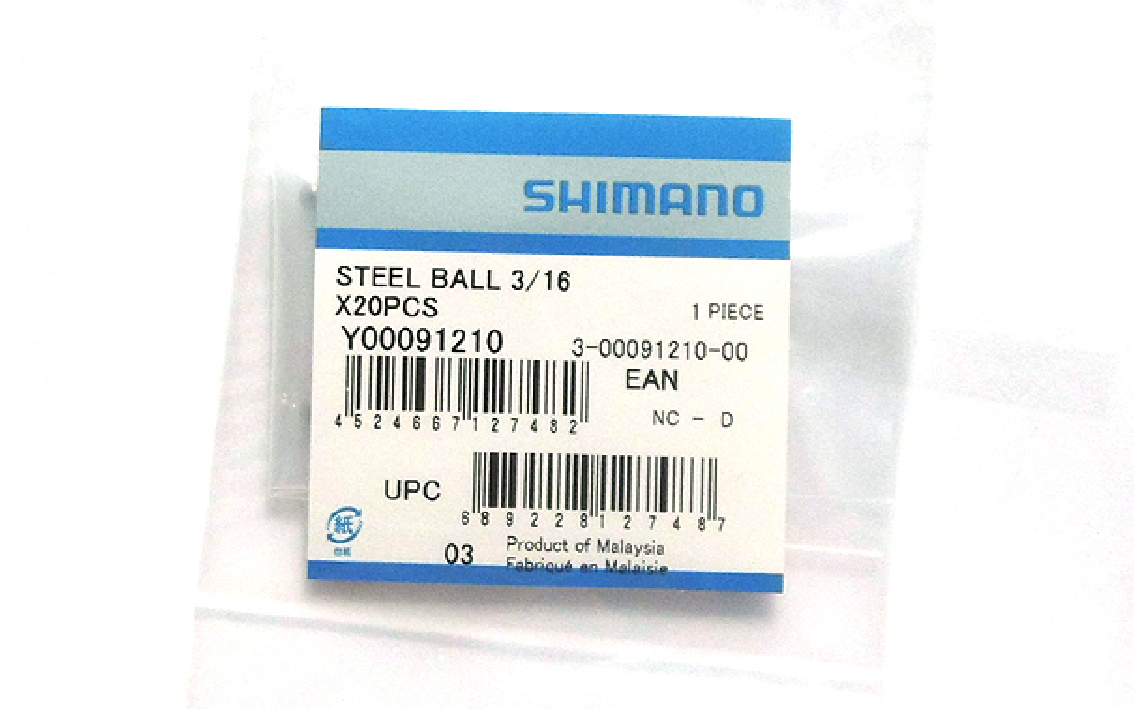 Guoliai Shimano