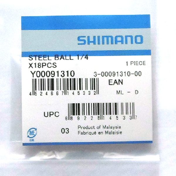 Guoliai Shimano