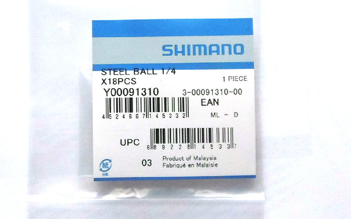 Guoliai Shimano