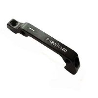 Diskinių stabdžių suporto adapteris Promax 160 mm