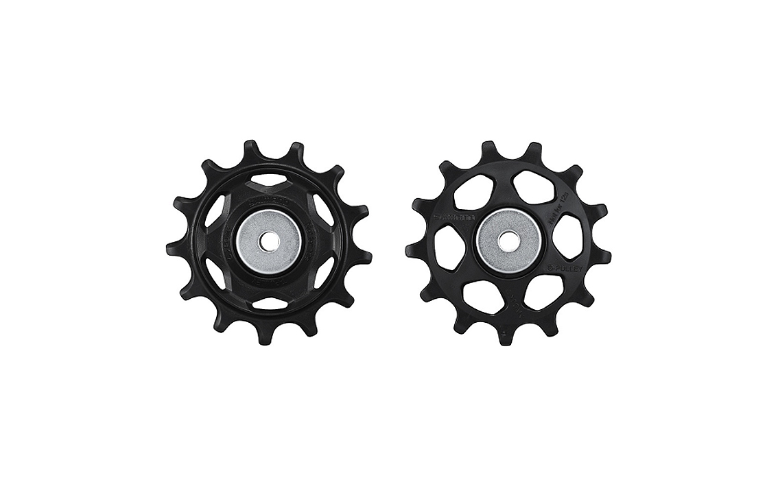 Perjungėjo ratukų komplektas Shimano RD-U6000 CUES