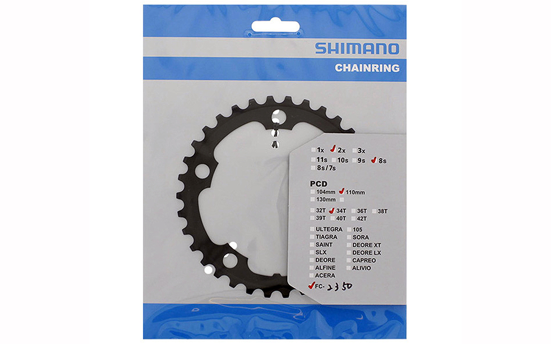 Žvaigždutė priekinė Shimano FC-2350 Claris