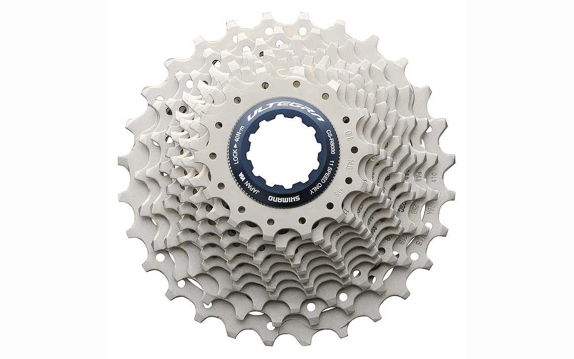 Žvaigždžių blokas galinis Shimano CS-R8000 Ultegra