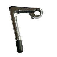 Vairo iškyša Promax RQ-412 25.4 mm