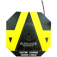 Pavarų šarvas Alhonga