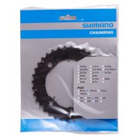 Žvaigždutė priekinė Shimano FC-M617 Deore