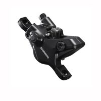 Stabdžiai hidrauliniai diskiniai Shimano BR-MT401