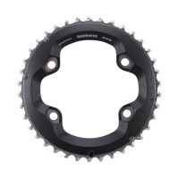 Žvaigždutė priekinė Shimano FC-M SLX