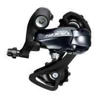 Perjungėjas galinis Shimano RD-R3000 SS Sora