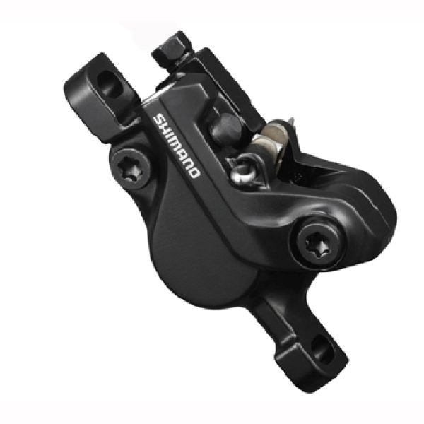 Stabdžių hidraulinių suportas Shimano BR-MT500 Deore
