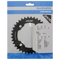 Žvaigždutė priekinė Shimano FC-M640 ZEE