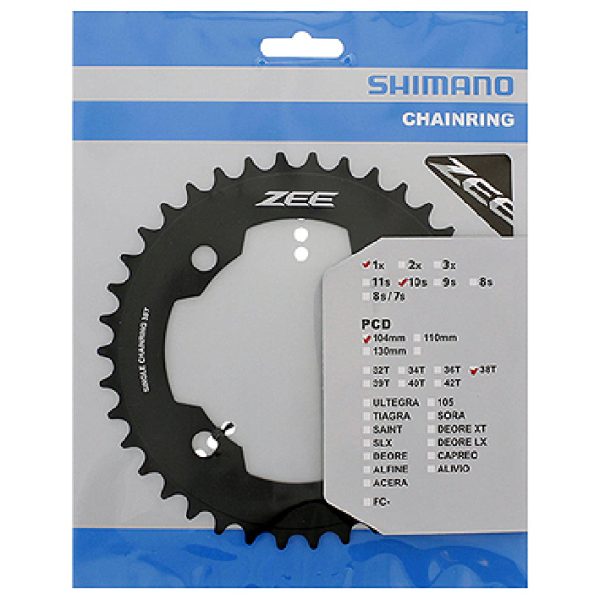 Žvaigždutė priekinė Shimano FC-M640 ZEE