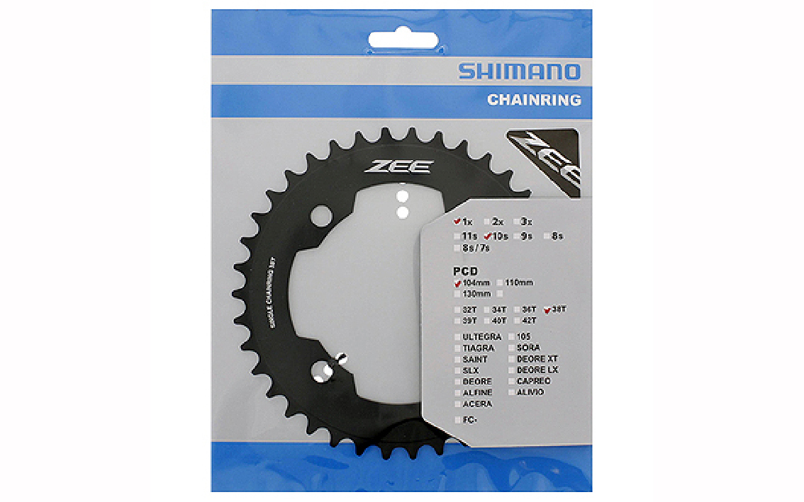 Žvaigždutė priekinė Shimano FC-M640 ZEE
