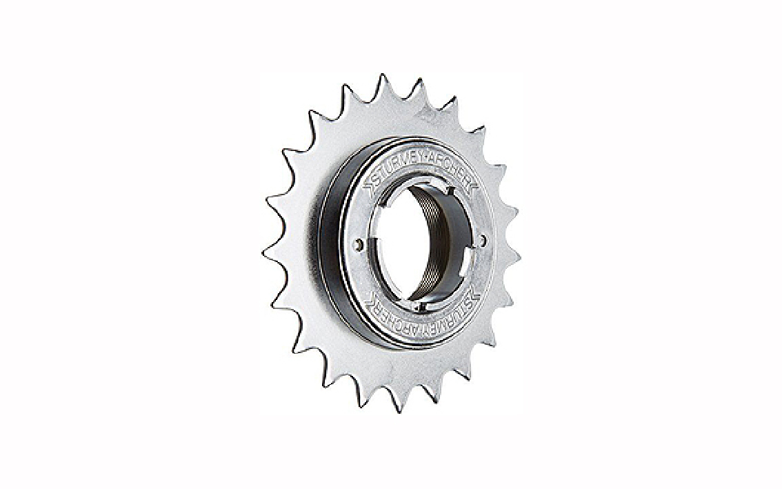 Žvaigždutė galinė 21T Sturmey Archer SFS30