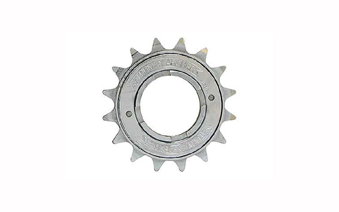 Žvaigždutė galinė 20T Sturmey Archer SFS30