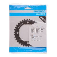 Žvaigždutė priekinė Shimano FC-M640 ZEE