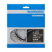 Žvaigždutė priekinė Shimano SM-CRM80 FC-M Deore XT